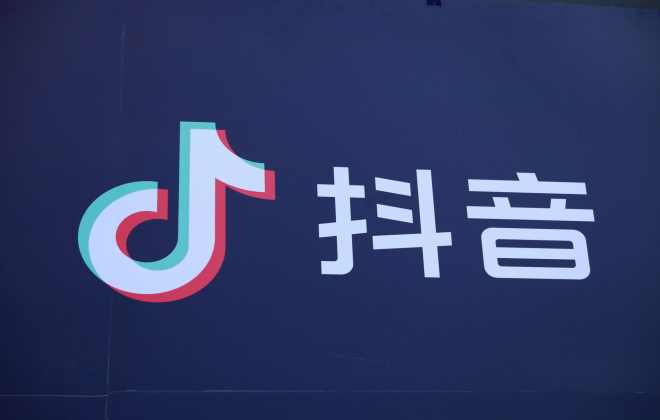 抖音電商推出教育培訓“抖音端內在線履約功能”