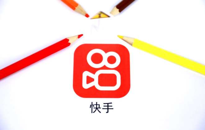 快手電商和商業(yè)化多個業(yè)務(wù)負(fù)責(zé)人調(diào)整