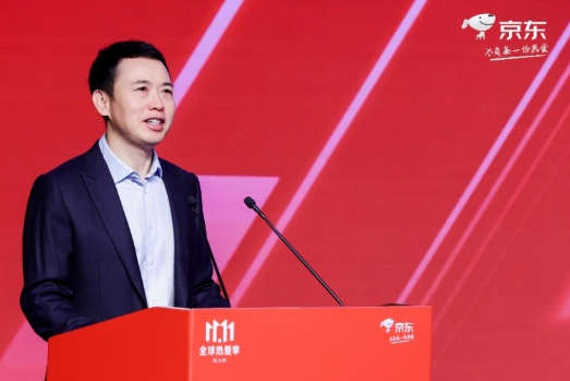 徐雷退出京東旗下新潮傳媒集團(tuán)董事 辛利軍接任