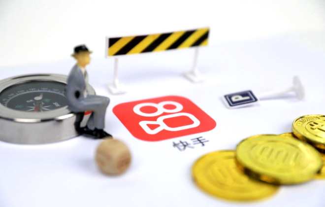 快手電商開放投資貴金屬類目及定邀黃金類目開通閃電購(gòu)功能