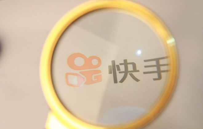 快手將與農業農村部聯合開展“農村青年主播”培育工作