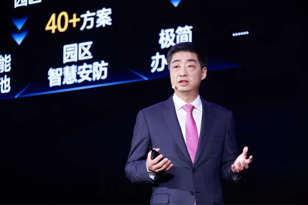 華為胡厚崑：數字化已經不是一道選擇題，而是必答題