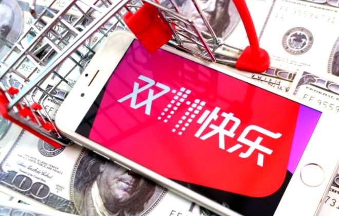 中消協(xié)雙11消費提示：理性消費，防范促銷套路