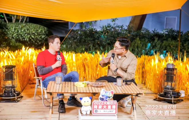 菜鳥雙11項(xiàng)目總指揮士行：雙11物流，解決商家最關(guān)心的兩個(gè)問(wèn)題