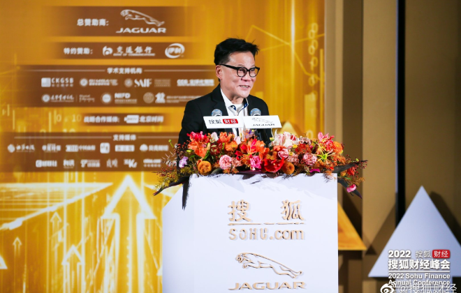 李國(guó)慶稱(chēng)下個(gè)興趣電商公司要叫“響珰珰”