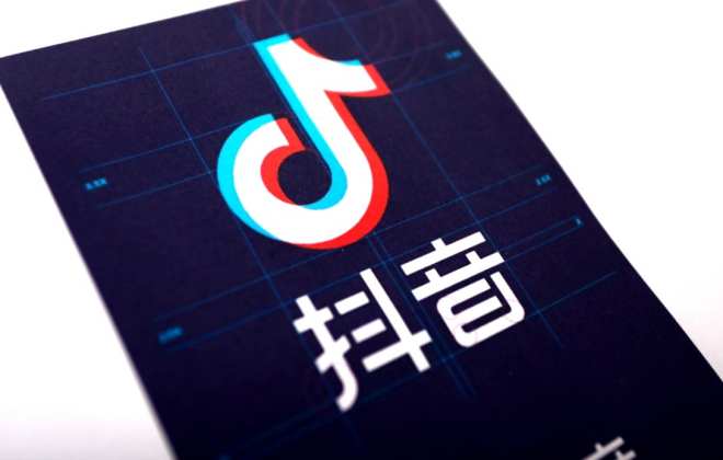 抖音旗下公司申請注冊“懂車咖啡”商標(biāo)