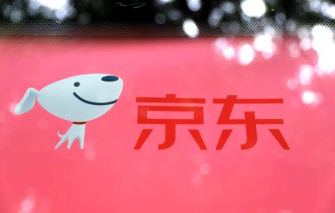 2022年京東開放平臺12.12活動總則發布：每滿300元減40