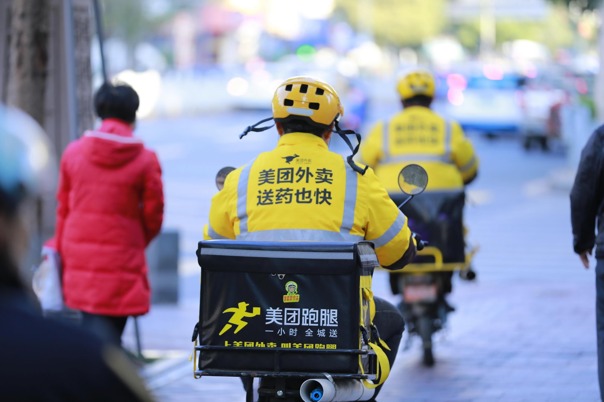 美團配送：“預計送達時間段”助用戶差評率下降67%
