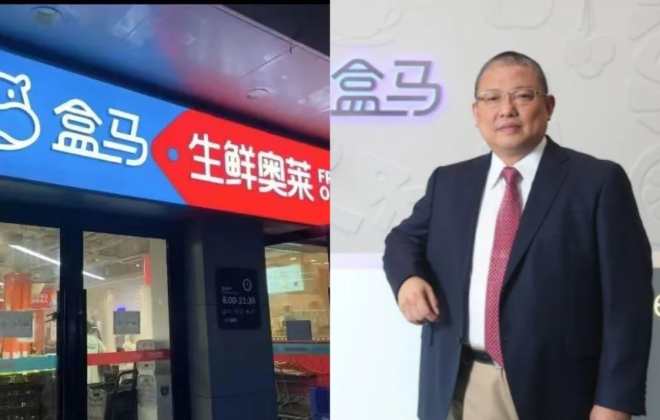 盒馬將沖刺一萬億銷售目標
