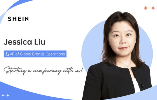 Lazada前總裁劉秀云加入SHEIN 擔(dān)任全球品牌運營副總裁