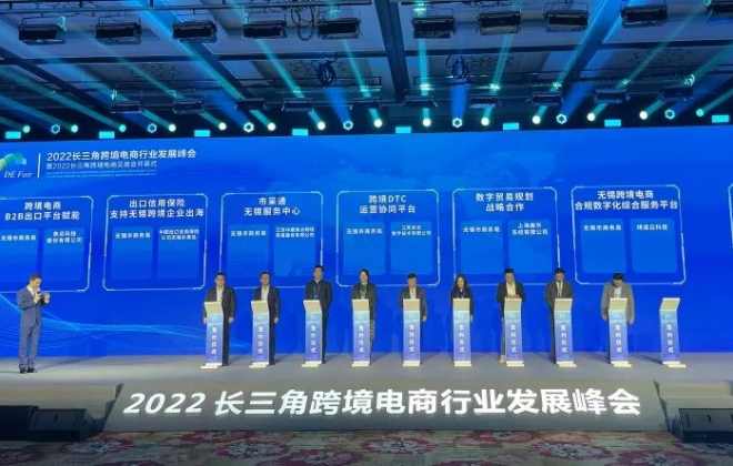 焦點科技發布11月月報