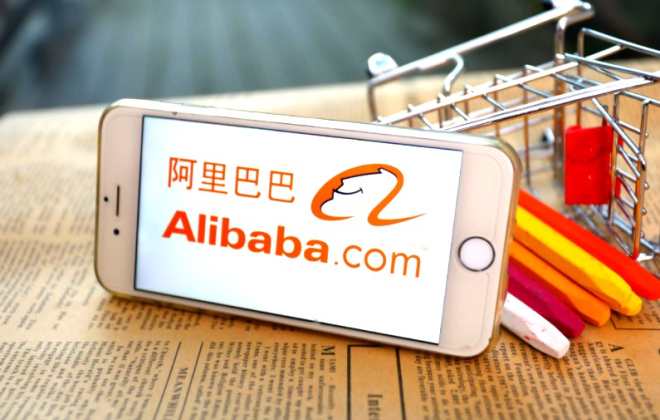 阿里國際站發布B2B品牌出海方法論 未來一年將打造100個B2B出海品牌