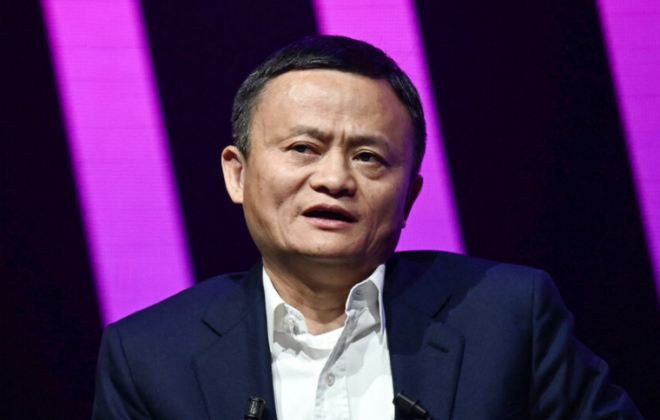 馬云卸任浙商總會會長 擔任顧問