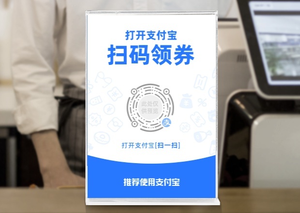 支付寶首頁消息盒子完成升級(jí) 點(diǎn)擊支付消息可直達(dá)商家小程序