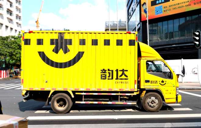 韻達(dá)正式上線客戶助手系統(tǒng)