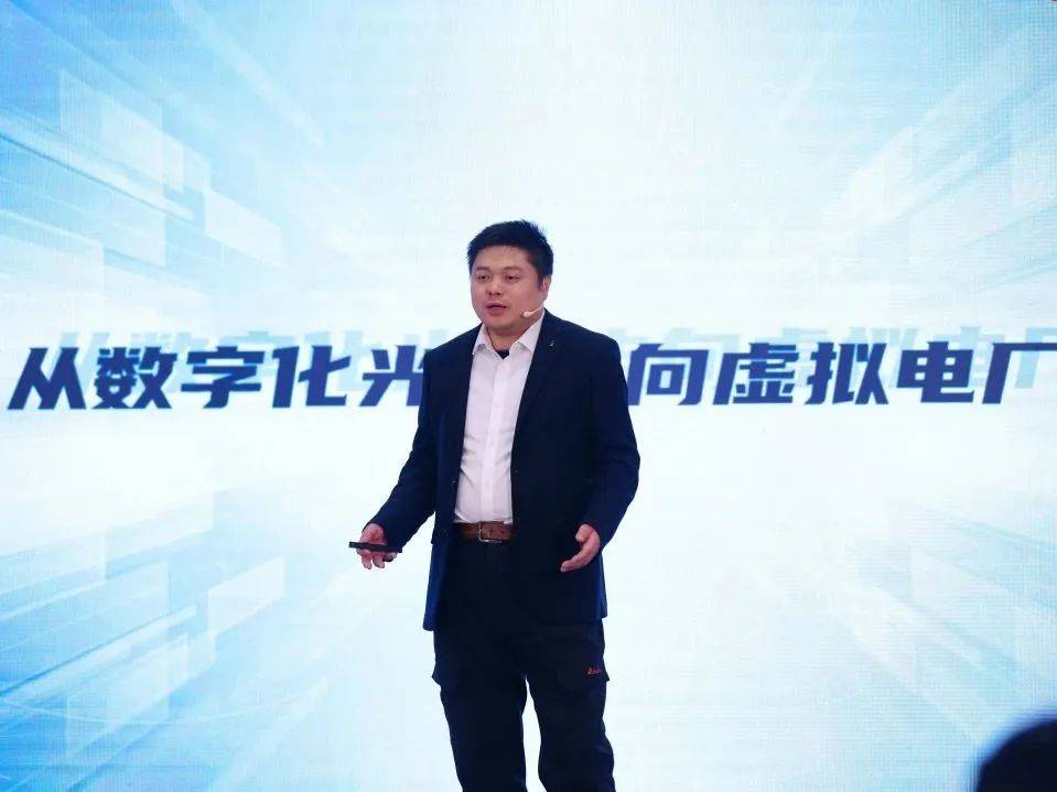 從數(shù)字化電站到虛擬電廠，固德威引領(lǐng)數(shù)字能源變革