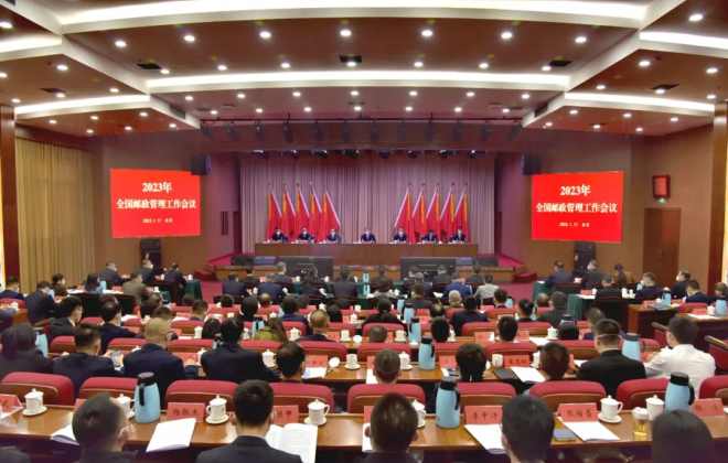 國(guó)家郵政局：2022年快遞業(yè)務(wù)量完成1105.8億件，收入達(dá)1.06萬(wàn)億元
