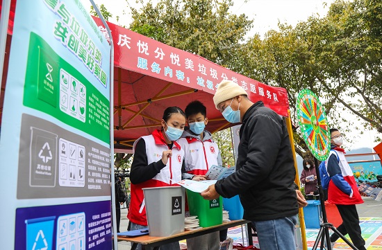 肇慶市開展志愿服務便民集市：志愿服務送關愛，文明實踐樹新風