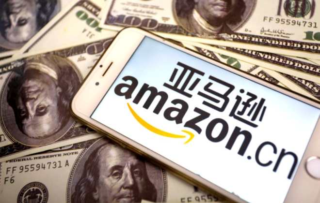 亞馬遜歐洲站將更新增值稅計算服務政策