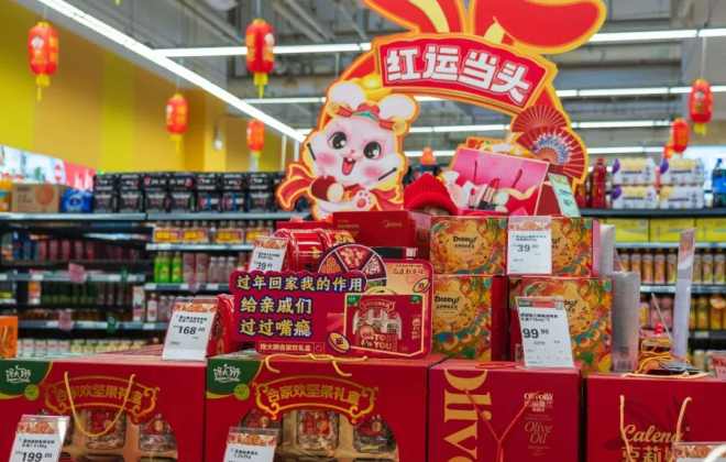 春節(jié)期間永輝多個(gè)生鮮品類漲幅超200%