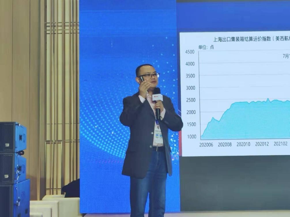 遞四方戴彬：跨境電商將向合規化、新興市場等方向演進