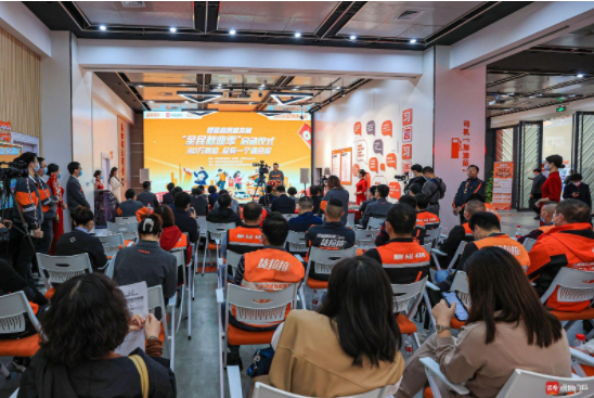 貨拉拉發布“2023司機權益保障計劃”