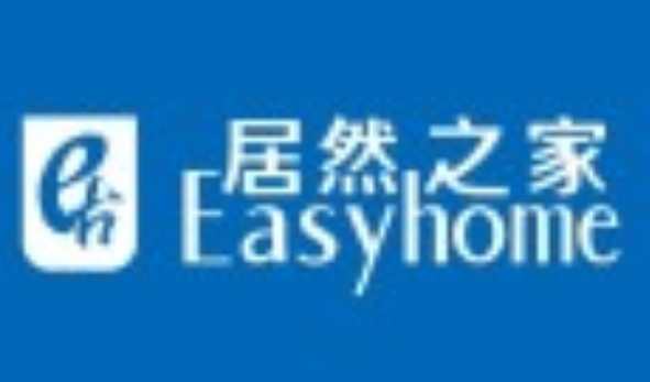 居然之家與釘釘達成合作 加快業務數字化升級