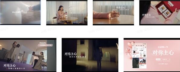 今年情人節，有了新的生意場