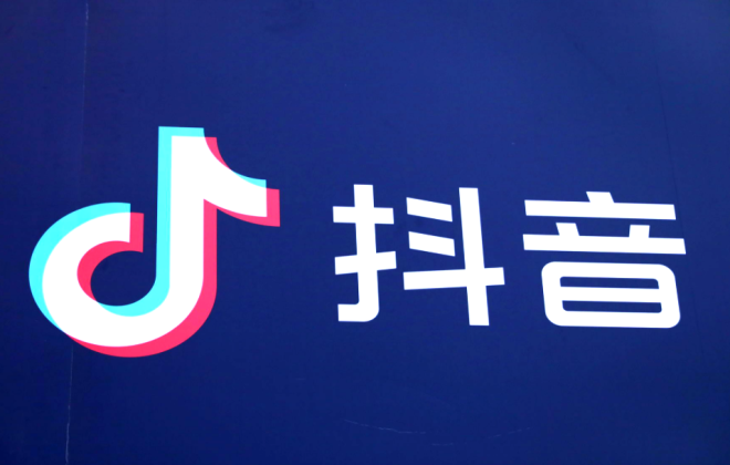 抖音電商：無貨源店鋪須使用官方電子面單進行發(fā)貨