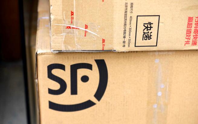 順豐公開“貨品庫存分配方法”專利 可降低庫存周轉周期