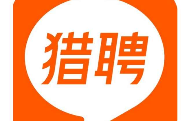 獵聘發(fā)布電子通信汽車及制造行業(yè)薪酬趨勢(shì)