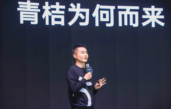 滴滴原高級副總裁付強(qiáng)已加入滿幫 負(fù)責(zé)平臺和區(qū)域兩大部門