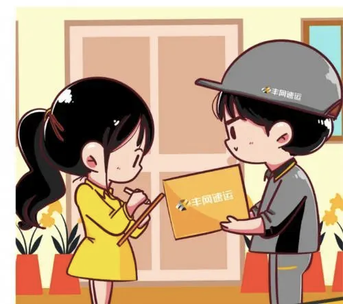 與愛同行 豐網速運詮釋幸福的N+ 1種定義