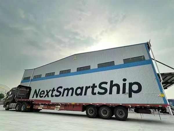 跨境物流平臺NextSmartShip獲數千萬元A輪融資