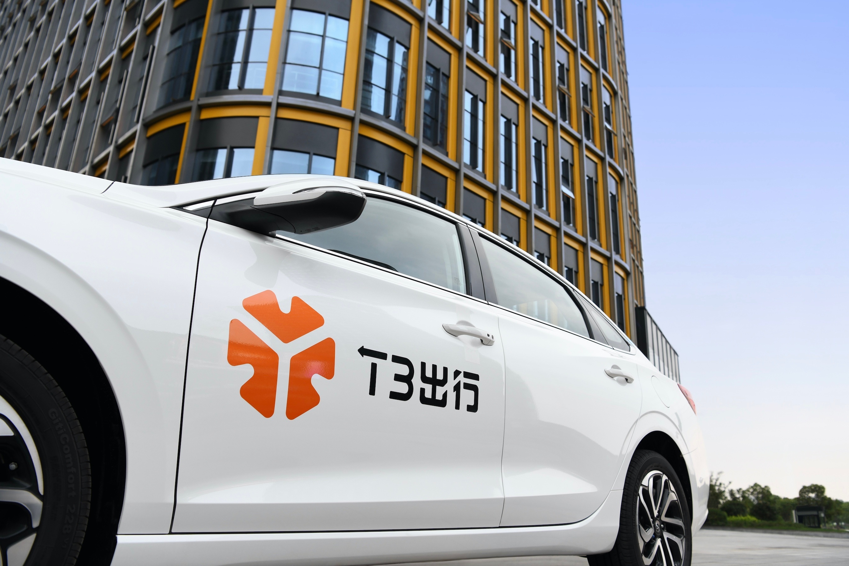 T3出行入選2022胡潤品牌榜 成互聯網領域最快上榜品牌