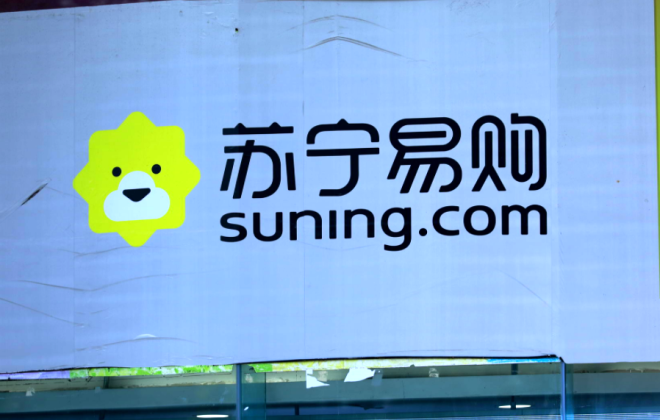蘇寧易購：3月全國門店家電套購銷售量占比提升113%