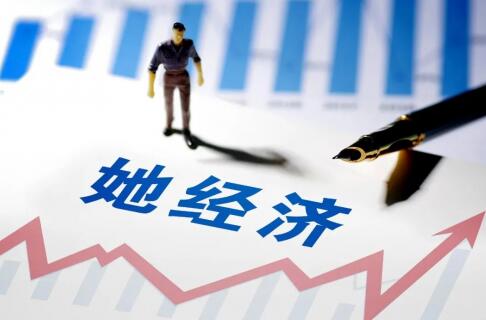 “她經(jīng)濟(jì)”激發(fā)消費(fèi)新動(dòng)能，需求升級(jí)打開“無感姨媽期時(shí)代”