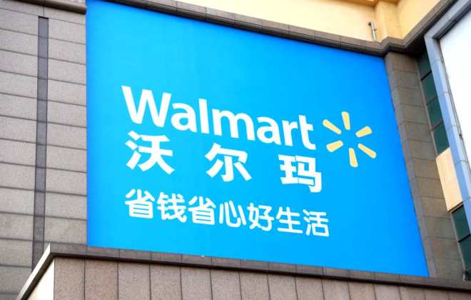 沃爾瑪計(jì)劃在2030年前實(shí)現(xiàn)全美商店電動汽車快充站全覆蓋
