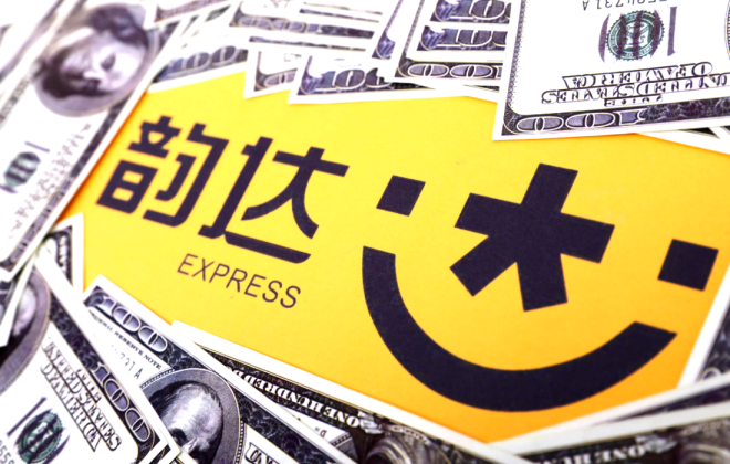 韻達(dá)股份：“韻達(dá)轉(zhuǎn)債”于4月11日配售及網(wǎng)上申購(gòu)