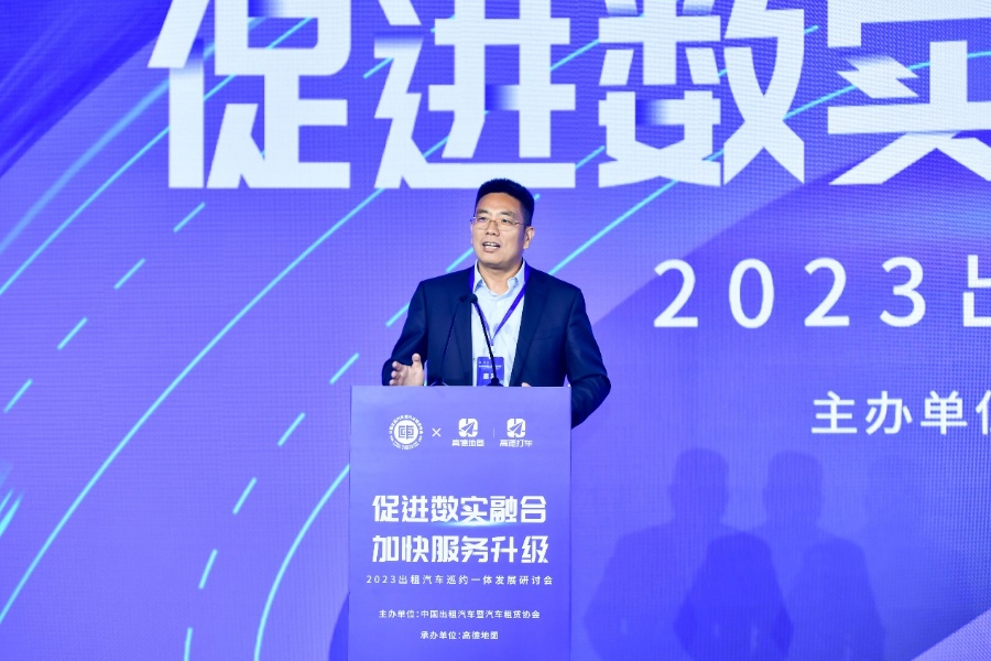 高德發(fā)布“好的出租”2.0 助力巡游出租車數(shù)字化升級(jí)