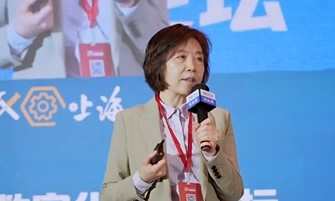 MyMRO我的萬(wàn)物集周艷華：數(shù)字化MRO如何助力企業(yè)智慧管理，助推產(chǎn)業(yè)智能