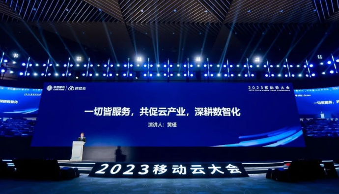 華為云黃瑾：企業(yè)應(yīng)用實(shí)現(xiàn)現(xiàn)代化是數(shù)字化轉(zhuǎn)型創(chuàng)造業(yè)務(wù)價(jià)值關(guān)鍵