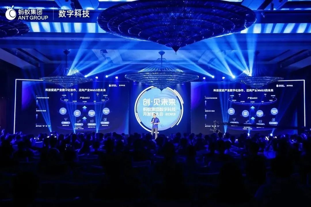 螞蟻集團(tuán)蔣國(guó)飛：產(chǎn)業(yè)Web3可能比消費(fèi)互聯(lián)網(wǎng)Web3跑得更快