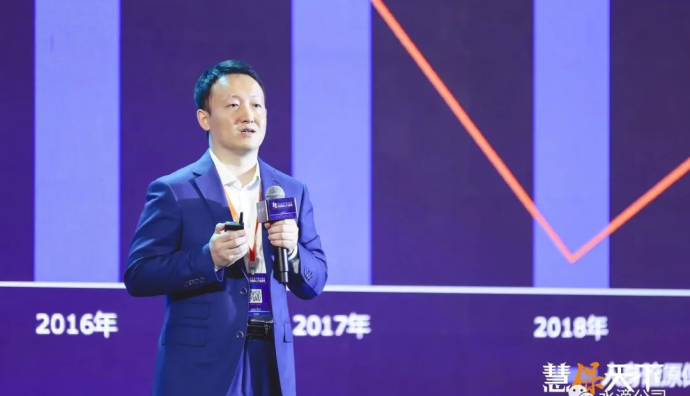 水滴公司合伙人冉偉：新AI技術給保險中介行業數字化轉型帶來機會