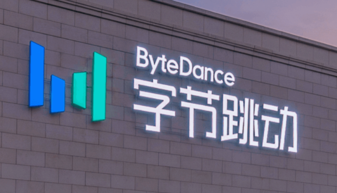 字節幸福里業務線下房產整體轉讓給麥田 將更聚焦線上