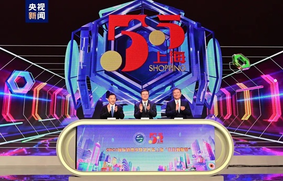 夢(mèng)餉科技連續(xù)四年亮相上海“五五購(gòu)物節(jié)”