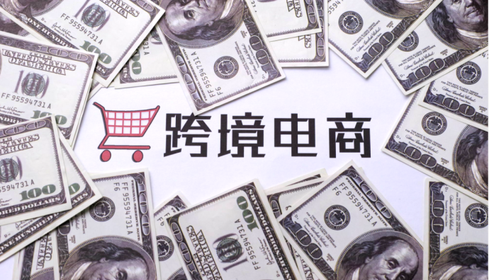 跨境通將參加山西轄區(qū)上市公司投資者網(wǎng)上集體接待日活動(dòng)