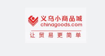 小商品城：將義烏全球數(shù)字自貿(mào)中心項(xiàng)目委托商博云谷建設(shè)管理