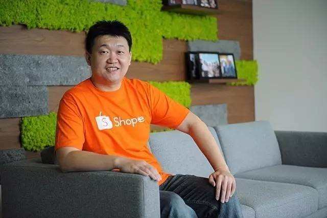 Shopee給大量員工漲薪，走出低谷實現(xiàn)盈利