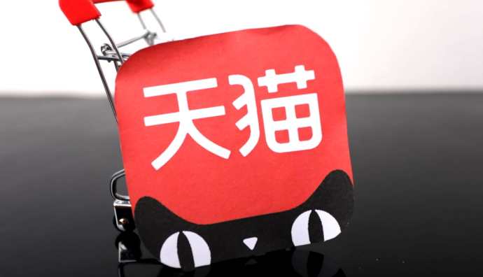 天貓服飾啟動商家直播免傭激勵政策